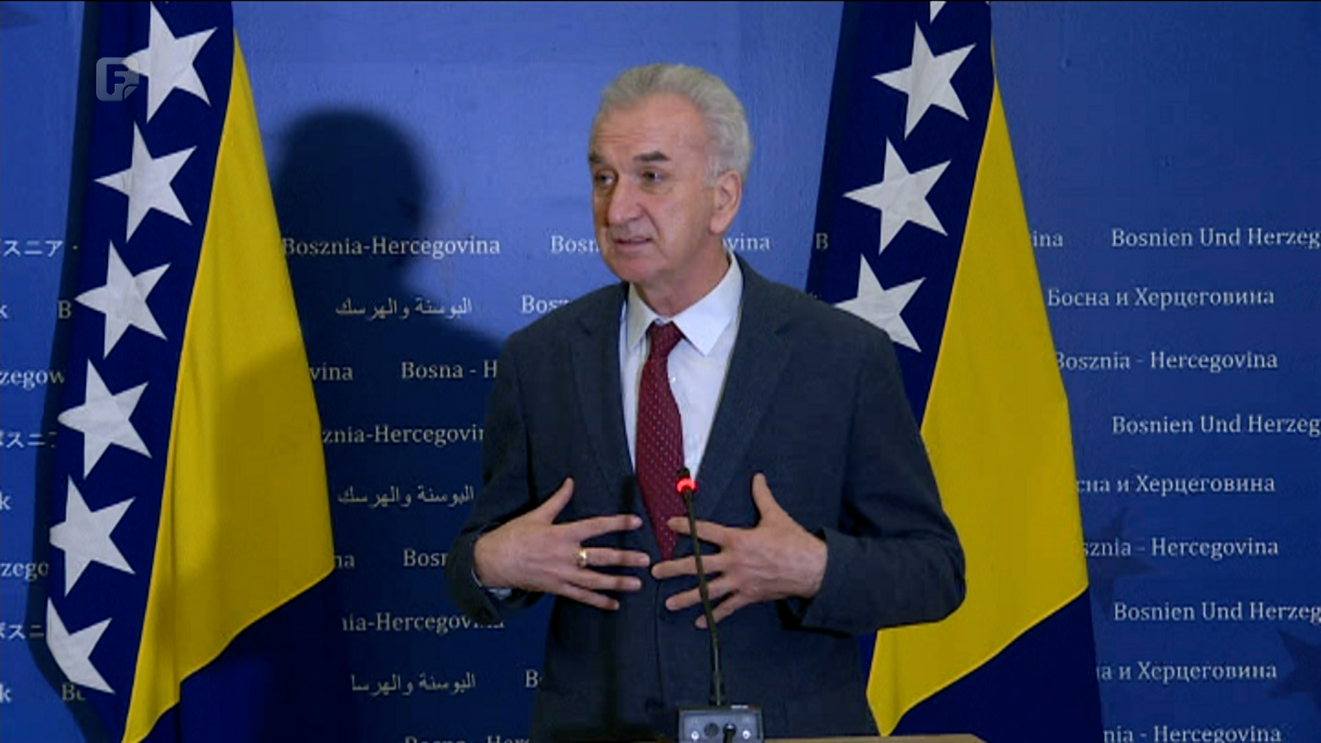 Prvo NSRS, pa Radmanović, pa Savjet ministara BiH